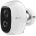 EZVIZ CS-C3A (A0-1C2WPMFBR) 2 Мп уличная IP камера c аккумулятором