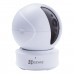 EZVIZ CS-CV246-A0-1C2WFR (4.0) 2Мп поворотна Wi-Fi IP камера