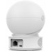 EZVIZ CS-CV246-B0-1C1WFR (4.0) 1Мп поворотная Wi-Fi IP камера с аудио