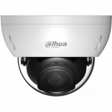 DH-HAC-HDBW1200RP-VF-S3A (2.7-12) Dahua 2 МП HDCVI видеокамера