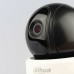 DH-IPC-A22P (3.6 мм) Dahua 2 Мп Wi-Fi PT камера для дома