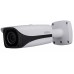DH-IPC-HFW81230EP-Z (4.1-16.4 мм) Dahua уличная 12 Мп IP видеокамера