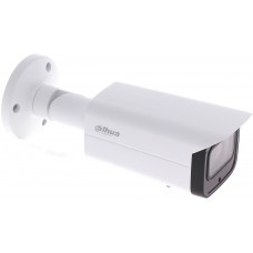 DH-IPC-HFW2531T-ZS (2.7-13.5) Dahua 5 Mп WDR IP видеокамера с ИК подсветкой