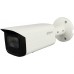 DH-IPC-HFW4431TP-ASE (3.6) Dahua 4 Мп Smart IP цилиндрическая видеокамера