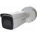 DS-2CD2643G0-IZS (2.8-12 мм) 4 Мп ИК сетевая видеокамера Hikvision