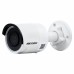 DS-2CD2035FWD-I (6мм) 3 Мп IP видеокамера Hikvision