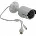 DS-2CD2043G0-I (4 мм) 4 Мп ИК видеокамера Hikvision 