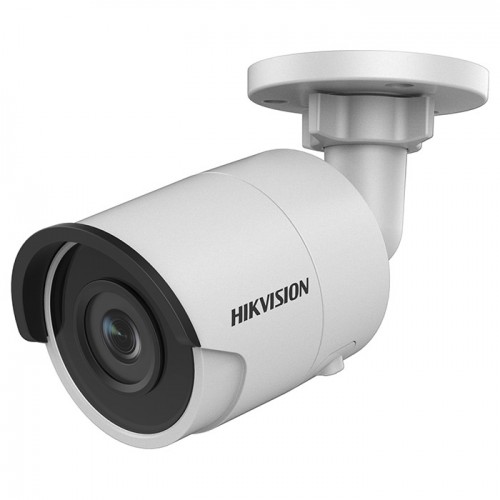 DS-2CD2043G0-I (8 мм) 4 Мп ИК видеокамера Hikvision 