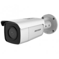 DS-2CD2T46G1-4I (4 мм) 4 Мп IP видеокамера Hikvision 