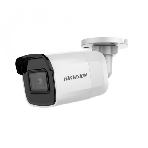 Hikvision DS-2CD2021G1-I (2.8 мм) 2 Мп ip видеокамера