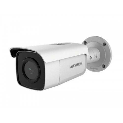 DS-2CD2T26G1-4I (4 мм) 2 Мп IP відеокамера Hikvision