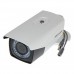 DS-2CE16D1T-VFIR3 Hikvision 2 Мп Turbo HD видеокамера
