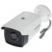 DS-2CE16H1T-IT5 (3.6 мм) Hikvision 5.0 Мп Turbo HD видеокамера